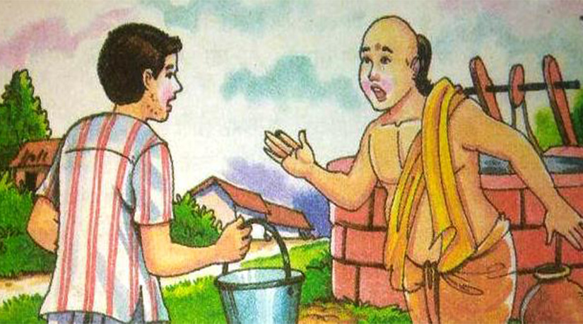 जातिय विभेदको परकाष्ठ झन गहिरिदै